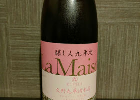 alt 2