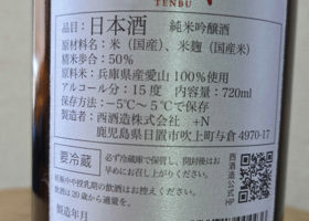 alt 2