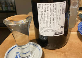 alt 2