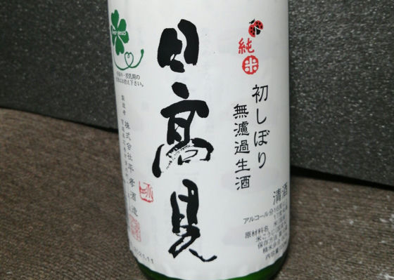 alt 1