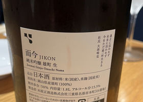 alt 2