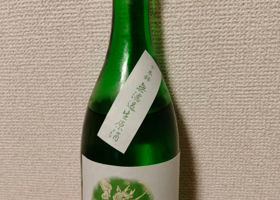 alt 2