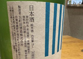alt 2