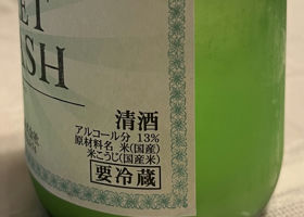 alt 2