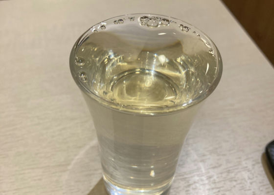 福田