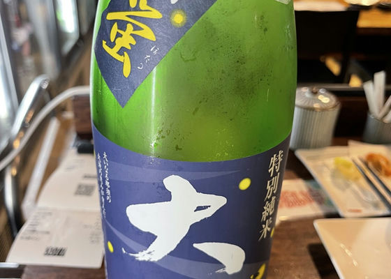 alt 1