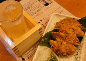 alt 2