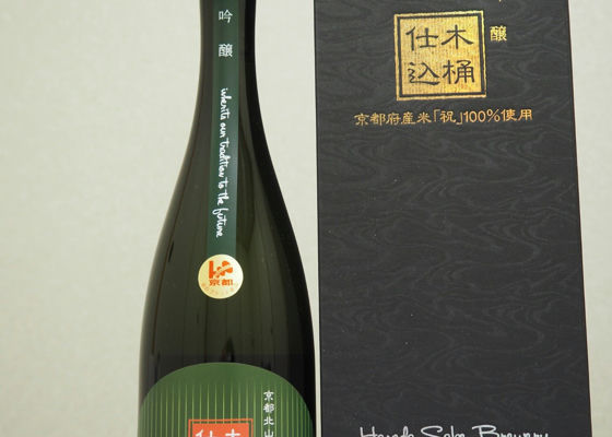 京都北山　初日の出　プレミアム「大吟醸」氷温貯蔵酒　720ml 羽田酒造