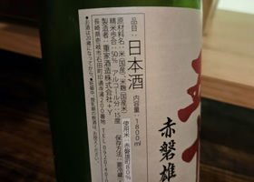 alt 2