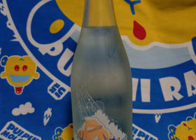 alt 2