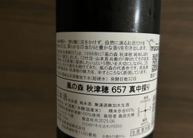 alt 2