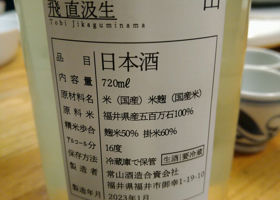 alt 2