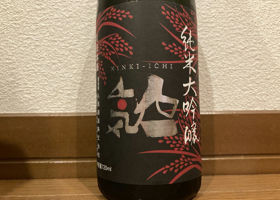 alt 1