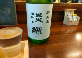 alt 2