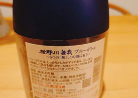 alt 3