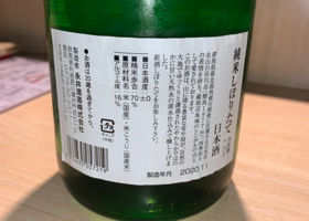 alt 2