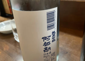 alt 1
