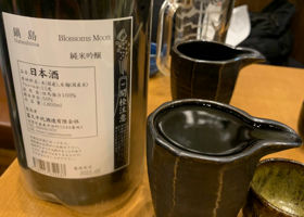 alt 3