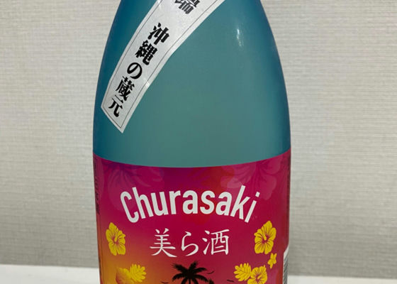 美ら酒　Churasaki