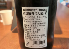 alt 2