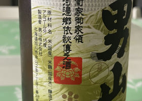 alt 2