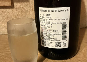 alt 3