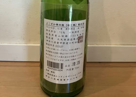 alt 2