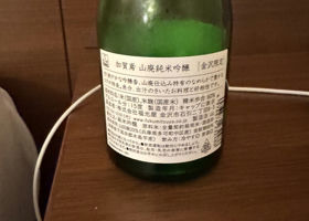 alt 2