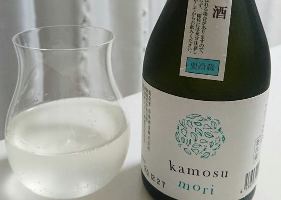 kamosu mori 签到 1