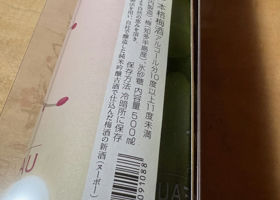 alt 4