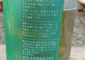 alt 2