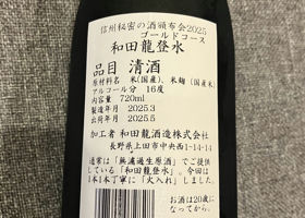 alt 2