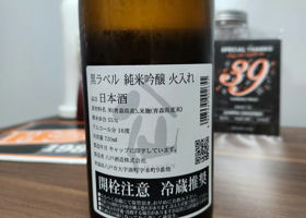 alt 2