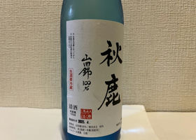 alt 2