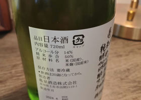alt 2