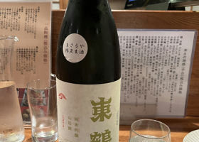 alt 1
