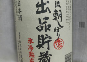 alt 3