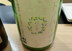 alt 1