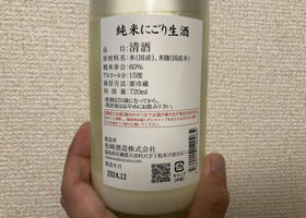 alt 2