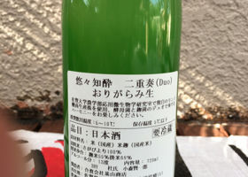 alt 2
