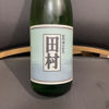 Tamura 1