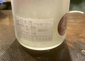 alt 2