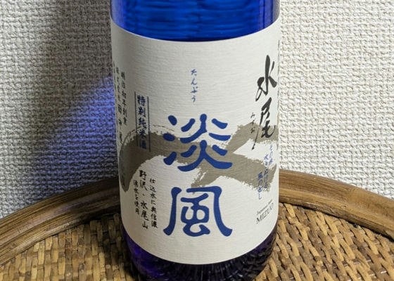 alt 1