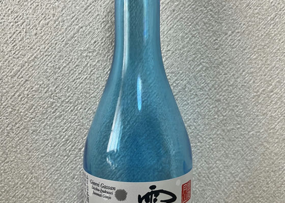 alt 1