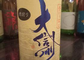 alt 2