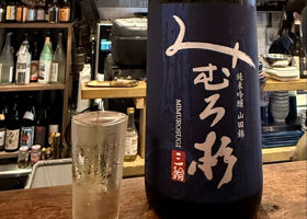 みむろ杉 チェックイン 1