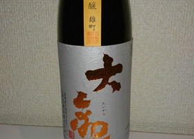 alt 1
