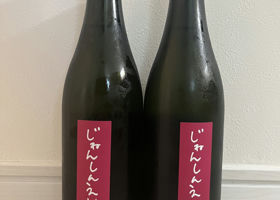 alt 3