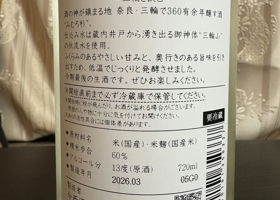 alt 3