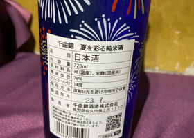 alt 2